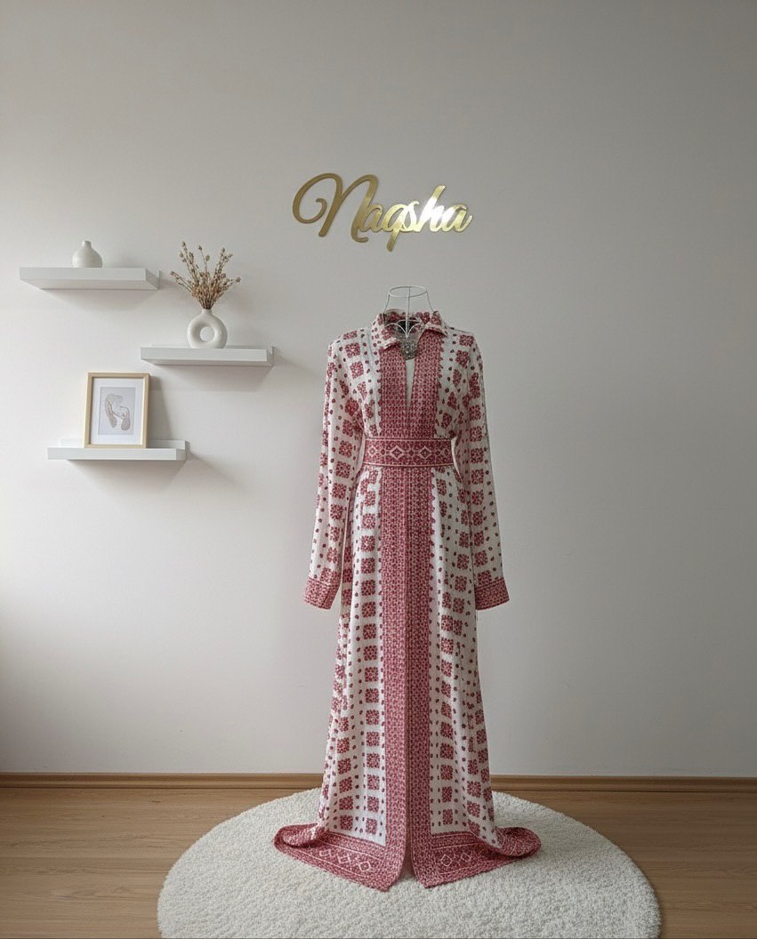 Embroidered Heritage Abaya